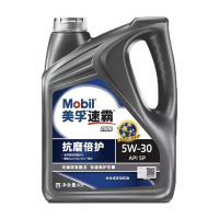 美孚速霸2000SP级5W30全合成抗磨保护机油4升装四季汽车保养机油