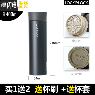 三维工匠水杯不锈钢男女便携学生保温杯定制印OGO刻字400杯子 磨砂黑400