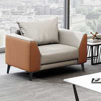 绵冠 简约时尚办公商务接待洽谈西皮沙发 单人位900*800*700mm