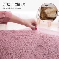 美帮汇韩式地垫客厅茶几卧室床边毯飘窗地毯椭圆形毛绒粉色床下毯子