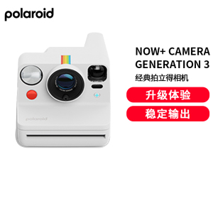 宝丽来POLAROID NOW+第3代胶片相机黑色便携72*86mm相纸即拍即得内置充电锂电白色