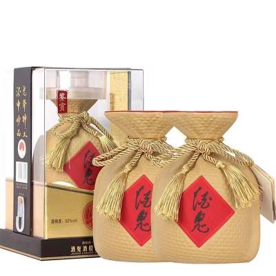 酒鬼酒 鉴赏52度 500ml*2瓶 馥郁香型 新老版本年份随机