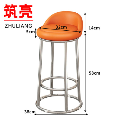 筑亮 高脚凳 CB72 个