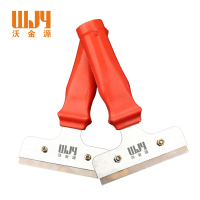 沃金源 清洁刀油灰刀可换刀片