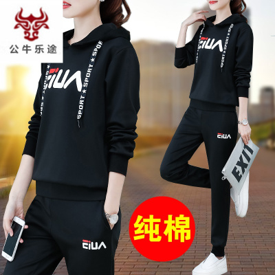 公牛乐途纯棉运动服套装女春秋2020新款秋装韩版宽松休闲百搭卫衣两件套潮