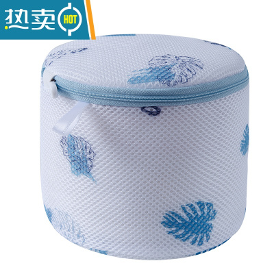 敬平洗衣袋洗衣机洗专用防变形护洗衣服内衣的网兜网袋子文胸清洗护袋 圆柱-蓝叶子护洗袋