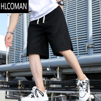 HLCOMAN夏季新款男士短裤五分沙滩裤子宽松马裤休闲潮流运动百搭直筒中裤