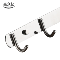 嘉众忆 不锈钢挂钩衣帽钩 JZY-365 个