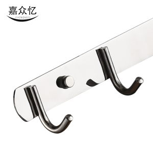 嘉众忆 不锈钢挂钩衣帽钩 JZY-365 个
