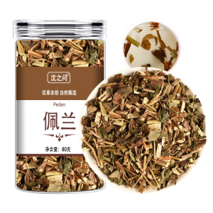 佩兰中药材新鲜干货樱佩兰叶 佩兰茶泡茶泡水 可搭香薷藿香香附