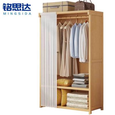 铭思达简易衣柜84cm台