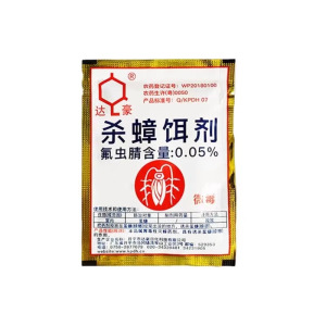 家用蟑螂药餐厅饭店专用杀蟑螂蟑螂药一窝端正品小强克星神器3759Z