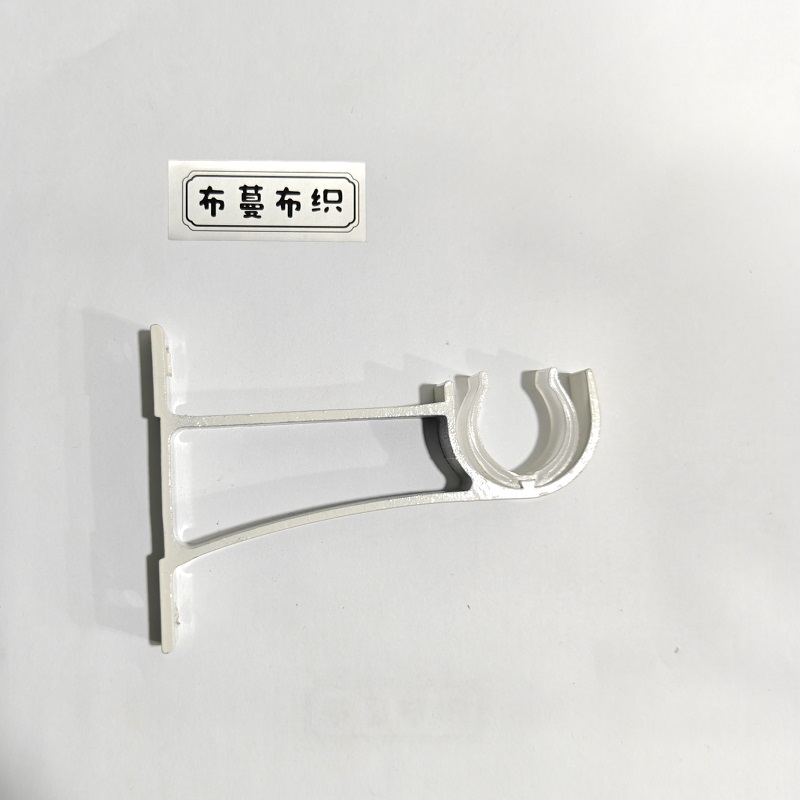 窗帘杆罗马杆支架配件 2元1个
