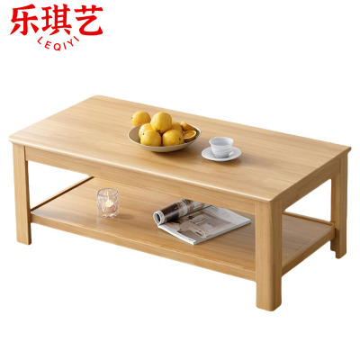 乐琪艺 实木茶几 1.2M 个