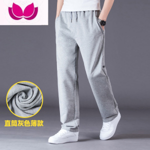 七斓裤子男束脚加绒卫裤宽松灰色运动裤棉夏季薄款休闲宽松长裤潮