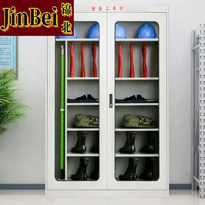 锦北安全工具柜电力柜绝缘柜配电房安全器具柜钢制铁皮柜 常规款九