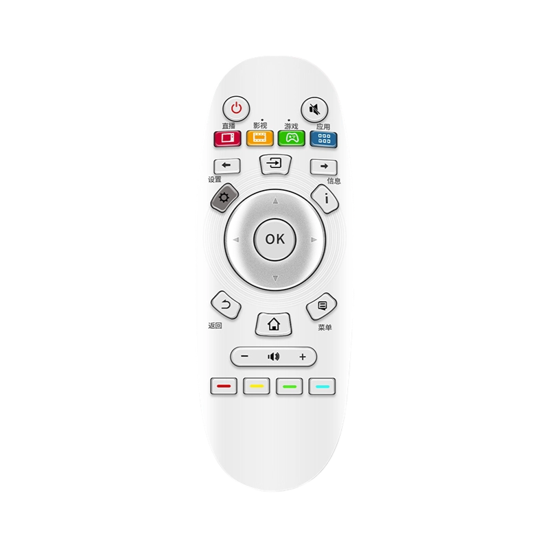 适用海信电视机遥控器cn3a57原装原配通用款 3A17 3A68 3A75智能液晶电视机遥控板