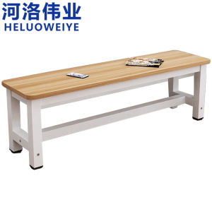 河洛伟业换鞋凳160cm张
