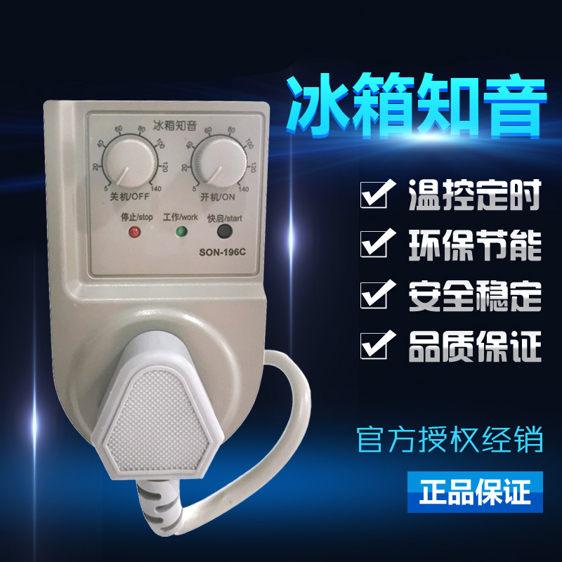 激安正規品 RV ギア ポータブル温冷庫 超激レア スポーツ・レジャー