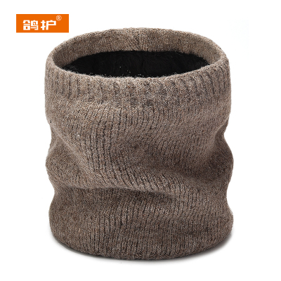 鸽护 防寒围脖 GH713-加长款 个
