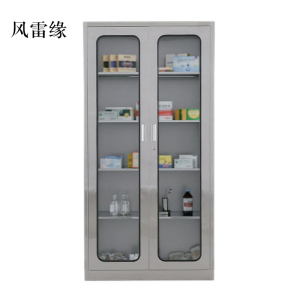 风雷缘文件柜不锈钢柜子储物柜资料柜档案柜带锁文件柜304通玻文件柜