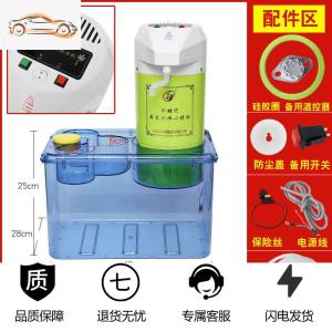 [补贴10%]车载饮水机24v大货车用热水器12v汽车智能圆柱形冷热电热杯烧水壶车载杯