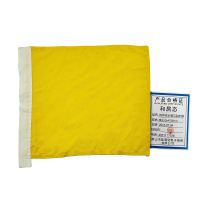 和居态 棉麻安全警示防护旗 黄350X450mm 个