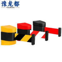 豫龙都磁吸式伸缩带7m个