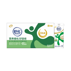 [5月生产]伊利舒化 无乳糖牛奶 低脂型220ml*24盒/箱 低GI认证 适合乳糖不耐受