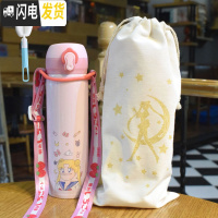 三维工匠韩版美少女保温杯网红ins不锈钢少女心水杯可爱便携学生随手杯子 粉色大号+草莓背带杯刷+布袋