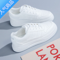 SUNTEK配长裙子穿的小白鞋女士厚底春夏秋季2023新款爆运动休闲透气百搭