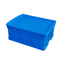 臻远ZY-SNXD-90收纳储物箱长方形物流中转箱带盖子 560*413*230mm