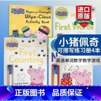 小猪佩奇可擦写英文练习册4本 [正版]小猪佩奇1000单词趣味贴纸游戏书 英文原版 Peppa Pig 1000 Fir