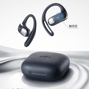 韶音-OpenFit Air开放式蓝牙耳机 T511 黑色