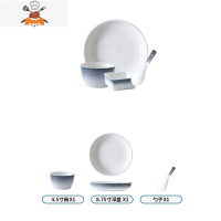 碗碟套装家用汤碗盘勺北欧网红ins风个性创意单人饭碗2人情侣餐具 敬平 单人套装(深盘)