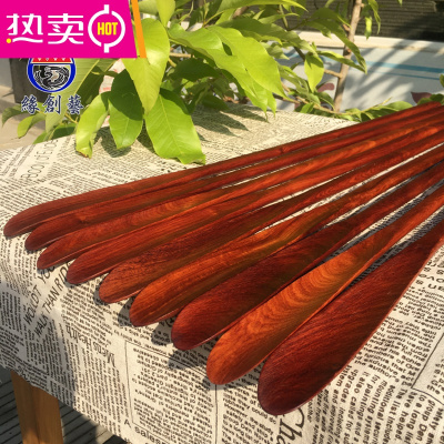 红木缅甸花梨整木料穿鞋器实木质82cm加长提鞋器鞋拔子FENGHOU4号、大果紫檀木纹颜色随机发出