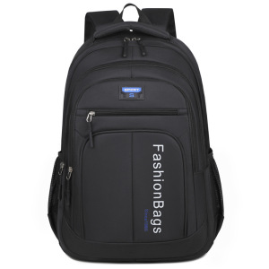 商务背包男士双肩包男生旅行休闲出差通勤大学生笔记本电脑书包男