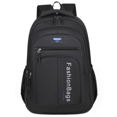 商务背包男士双肩包男生旅行休闲出差通勤大学生笔记本电脑书包男