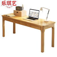乐琪艺 书桌 原木色 100*40*75cm 张