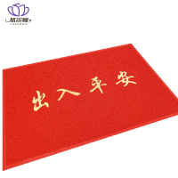 悠尔幔 地毯 60*90cm 张