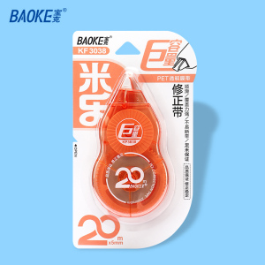 宝克(BAOKE)KF3038 巨容量顺滑不易断带修正带 带芯长度20m 6卡/组 1组