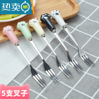 敬平家用不锈钢水果叉子收纳罐套装儿童创意可爱ins北欧风韩式蛋糕叉 5支叉子牙签