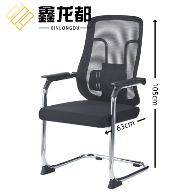 鑫龙都
