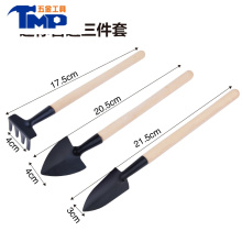 盆栽松土工具图片 盆栽松土工具图片大全 苏宁易购