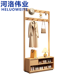 河洛伟业