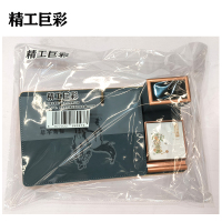 精工巨彩 木架皮质台历 PZ-01 个