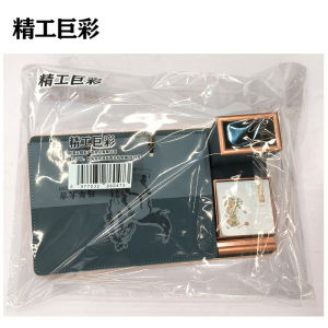 精工巨彩 木架皮质台历 PZ-01 个