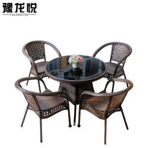 豫龙悦户外桌椅组合