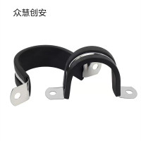 众慧创安 不锈钢连胶条骑马卡,U型管夹管卡电缆夹 直径26mm 个