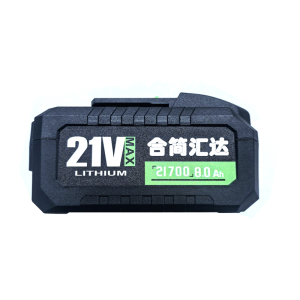 合简汇达 大功率电动工具专用电池包 8.0Ah 个